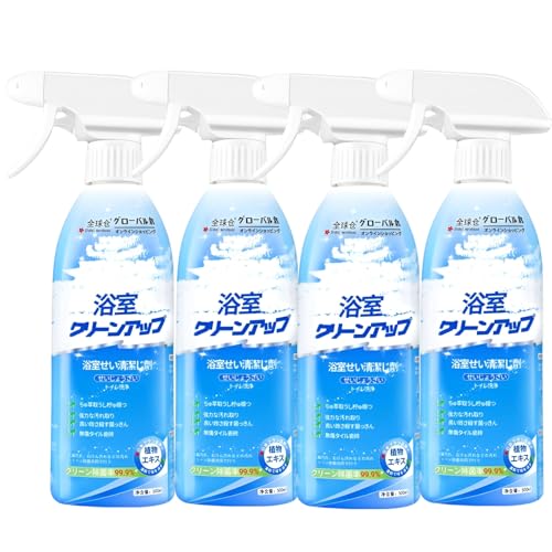 浴室クリーンアップ」の人気商品一覧 | 安い商品を通販サイトから探す